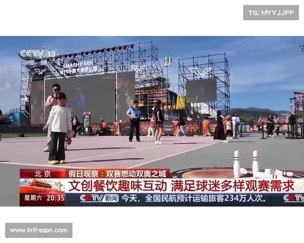 西安大奖赛携手文旅场景升级票根权益创新观赛体验 西安大奖赛携手文旅场景升级票根权益创新观赛体验